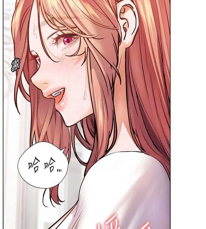 第232話