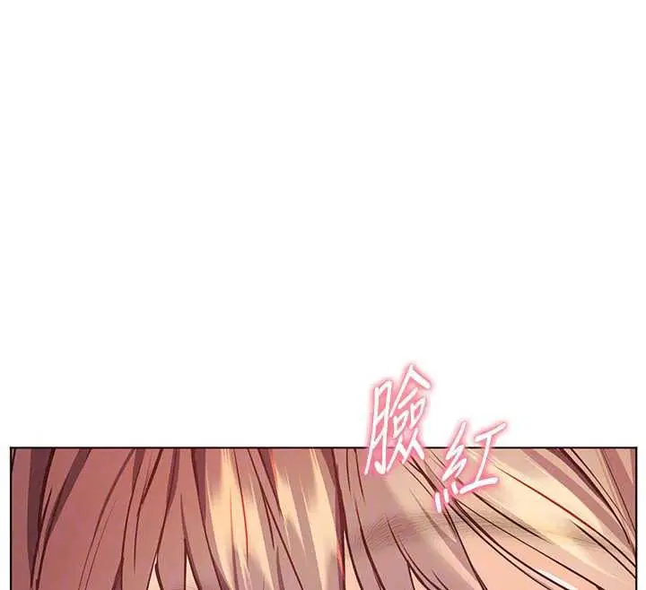 第232話
