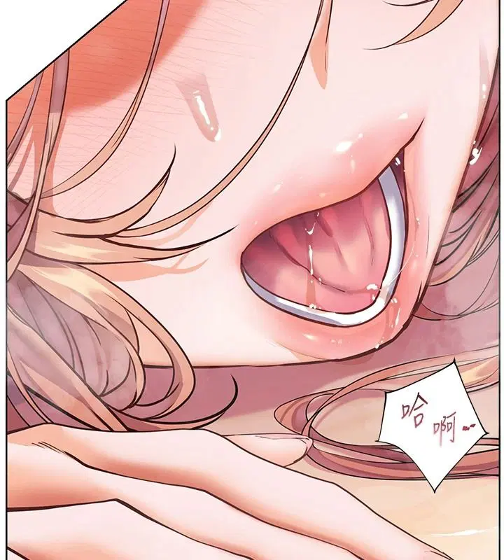 第232話
