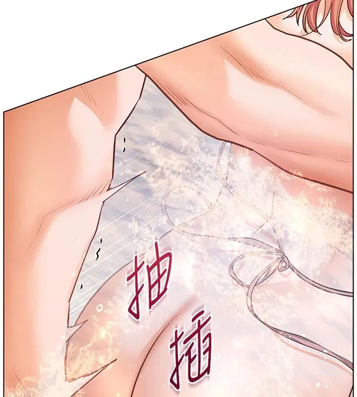 第232話