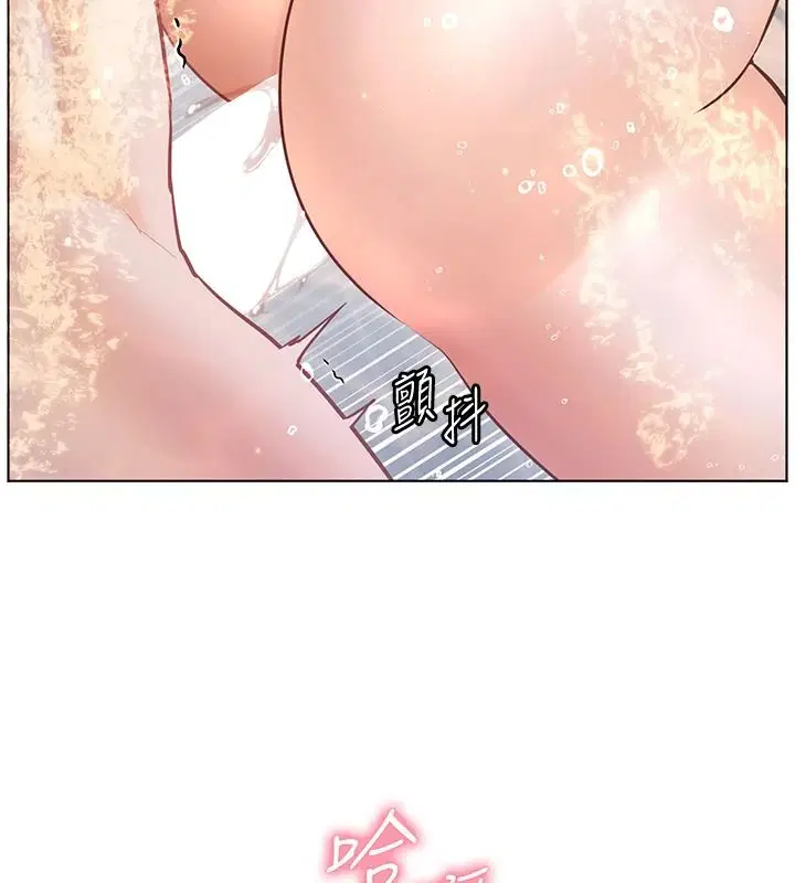 第232話