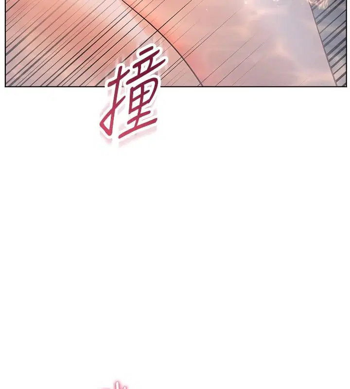 第232話