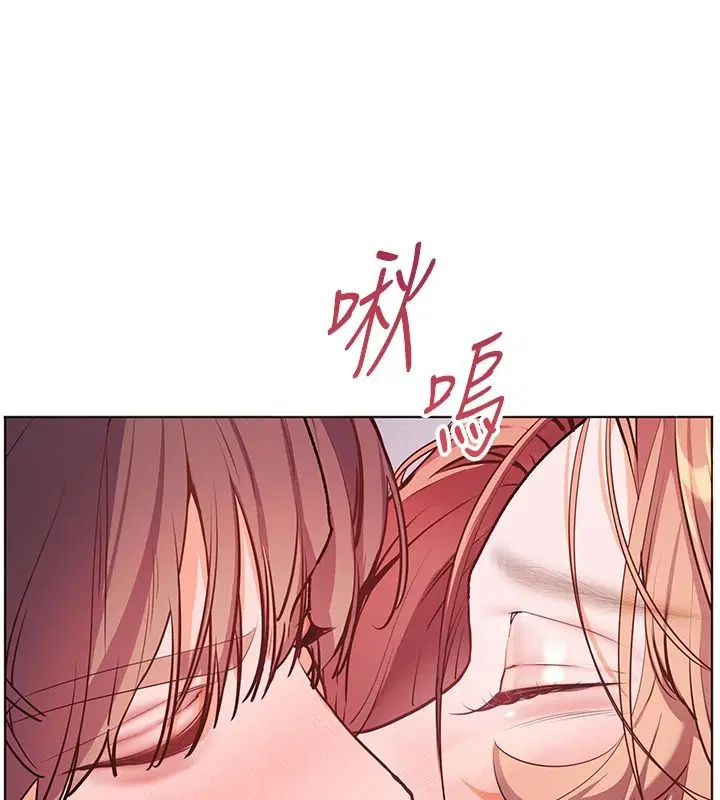 第232話