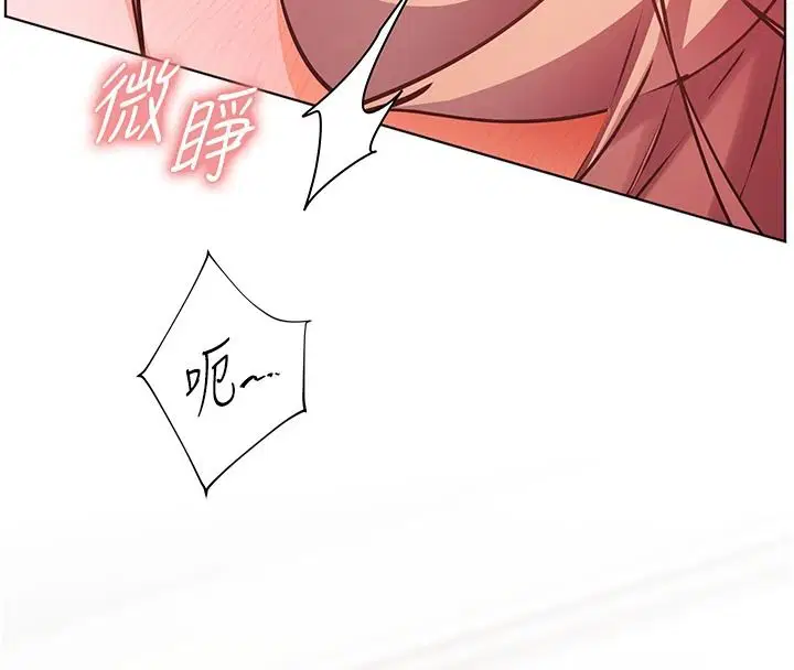 第232話