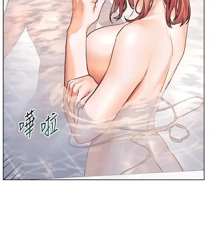 第233話