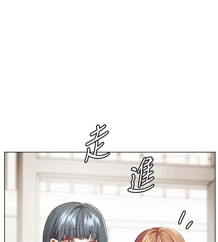 第233話