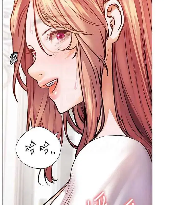 第233話