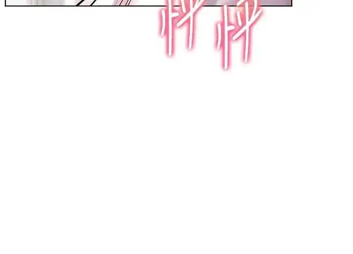 第233話