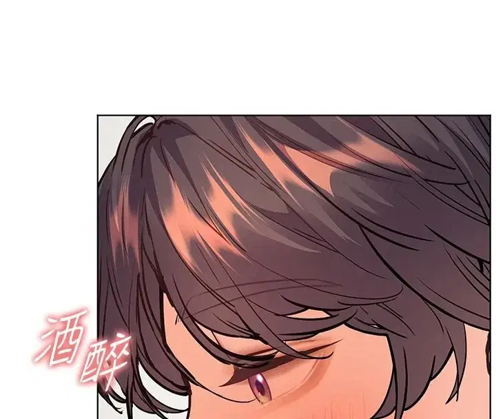 第233話