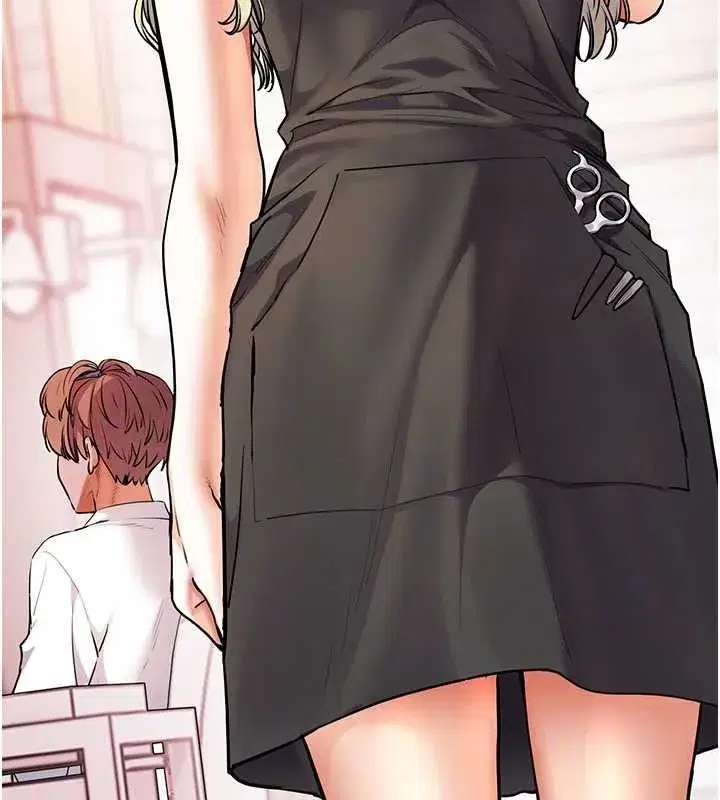 第233話