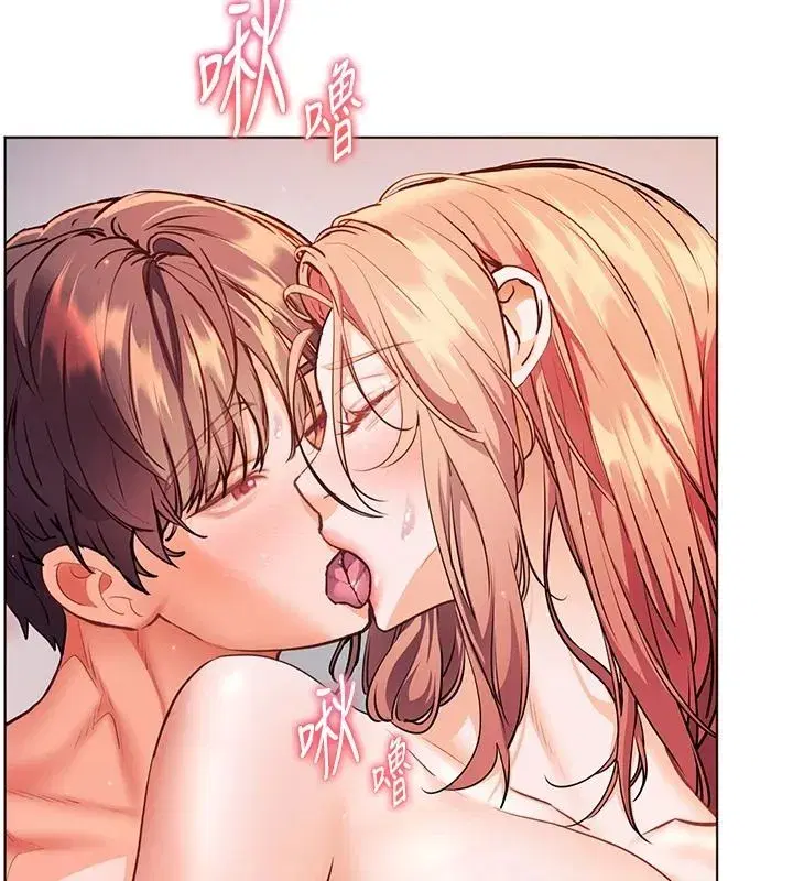 第233話