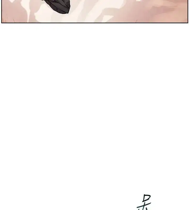 第234話