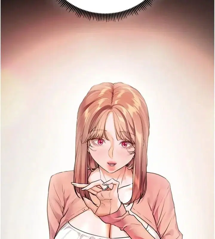 第234話