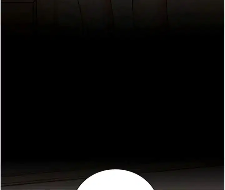 第234話