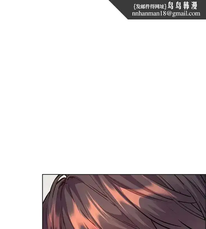 第235話