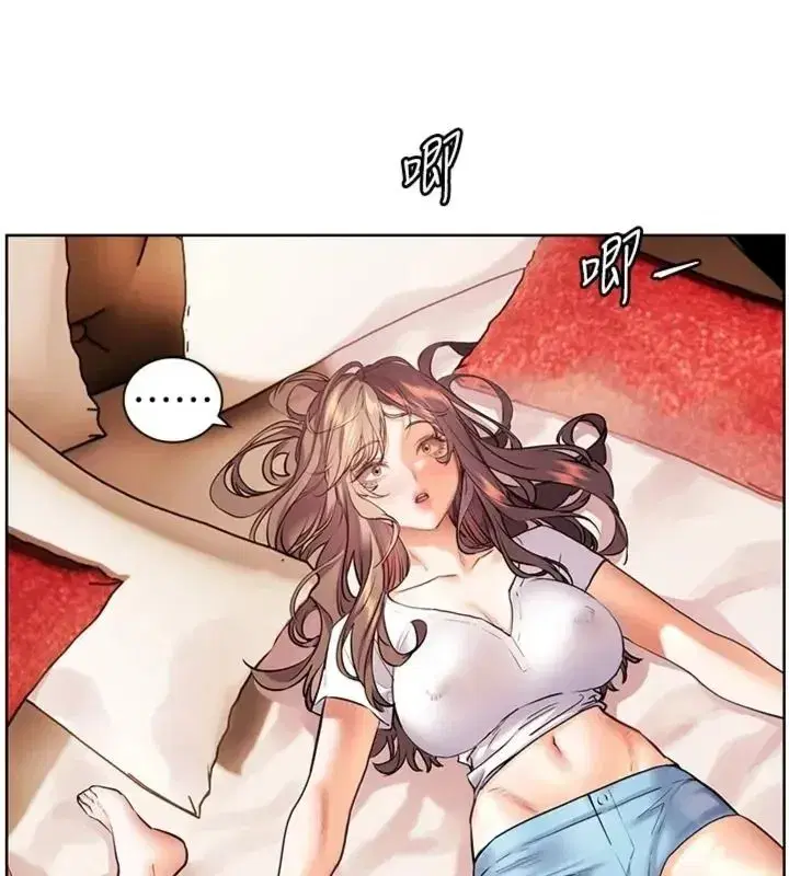 第235話