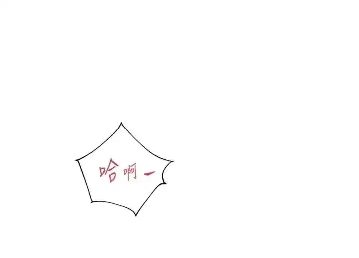 第235話