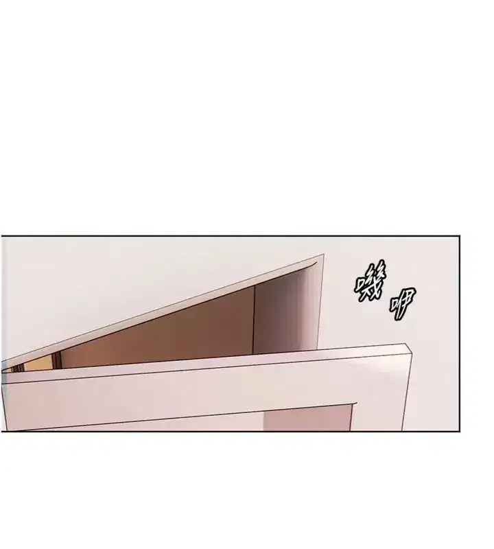 第235話