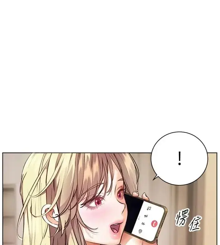 第235話