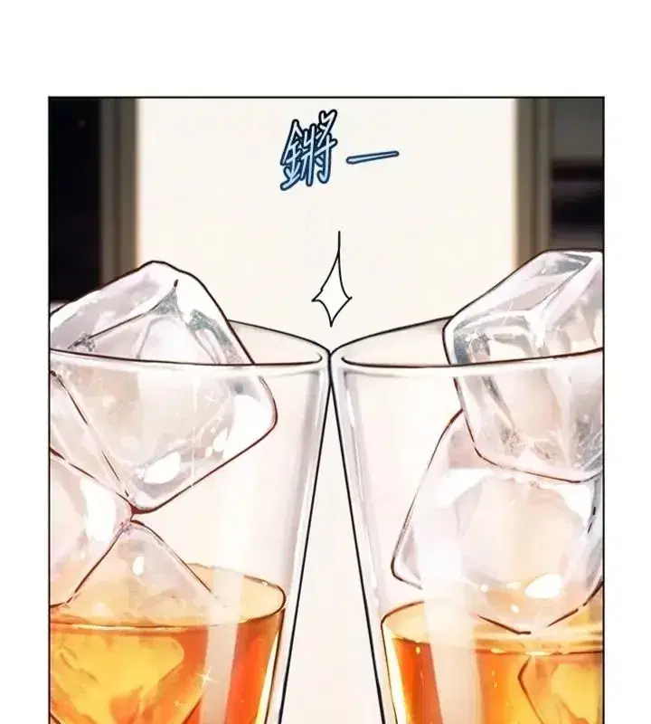 第235話