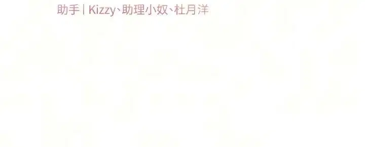 第236話