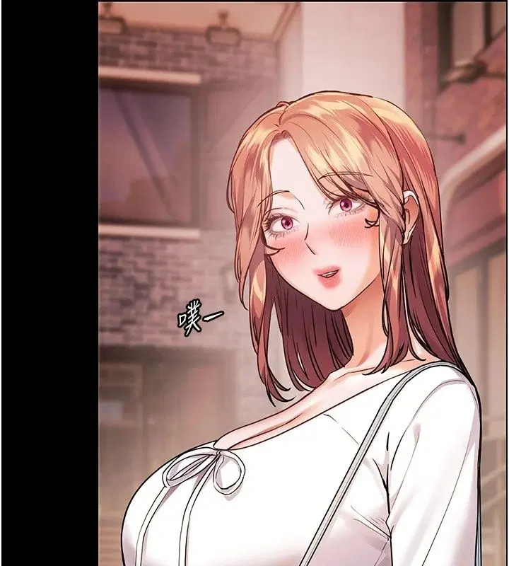 第236話
