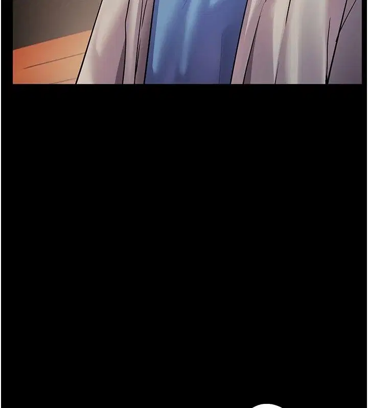 第236話