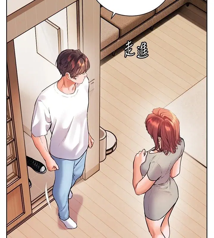 第236話