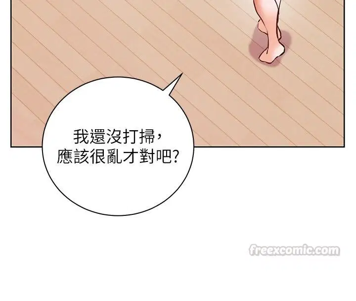 第236話