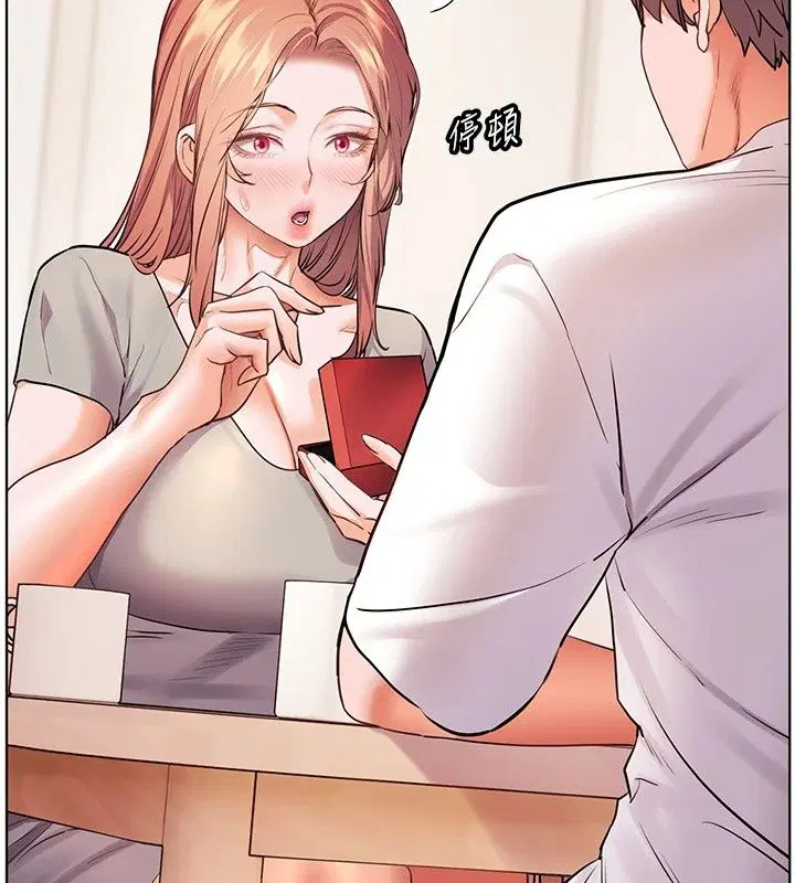 第236話