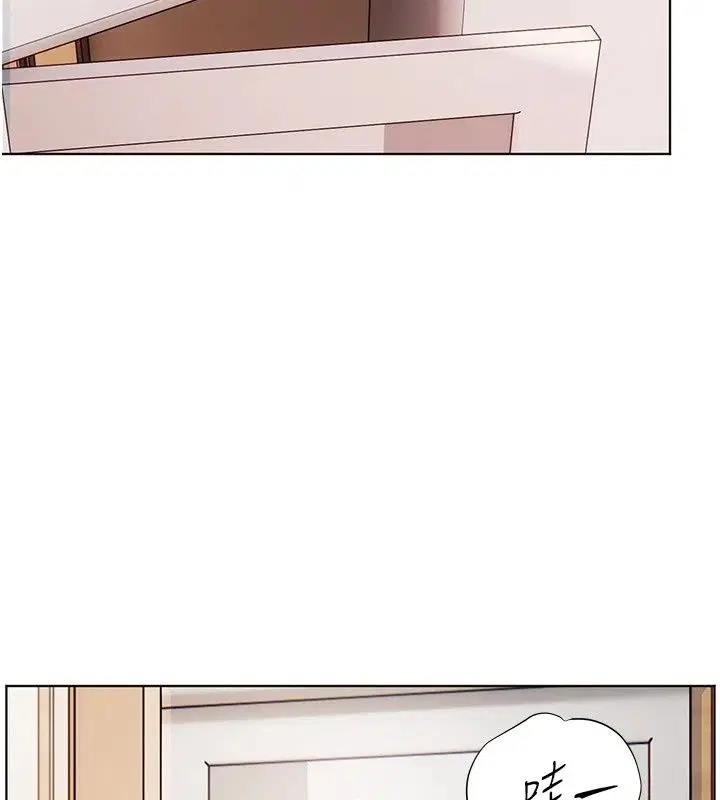 第236話