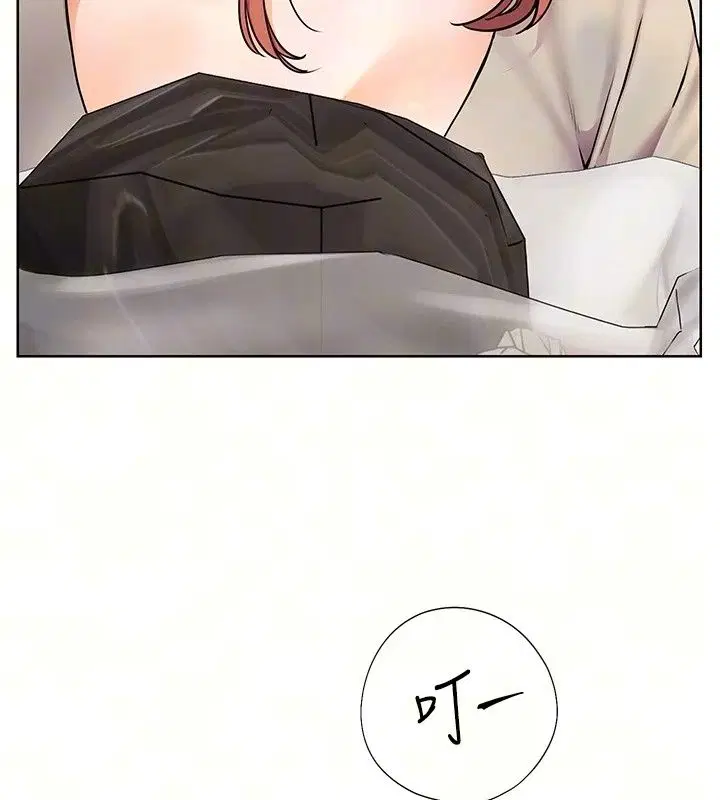 第236話