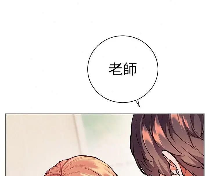 第236話