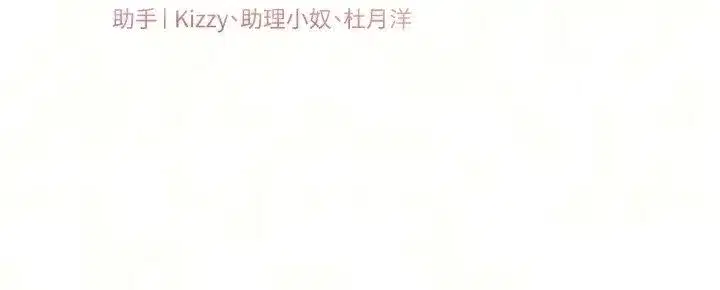 第237話