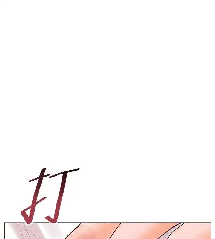 第237話
