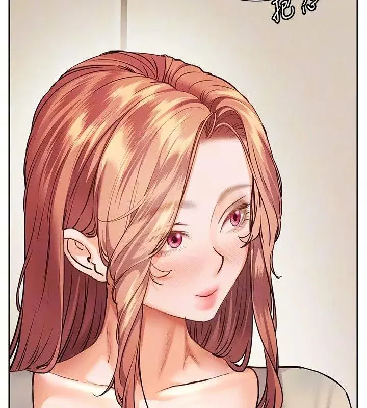 第237話