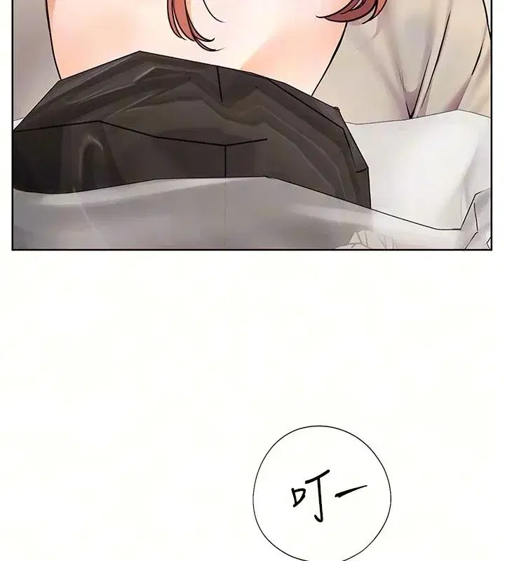 第237話