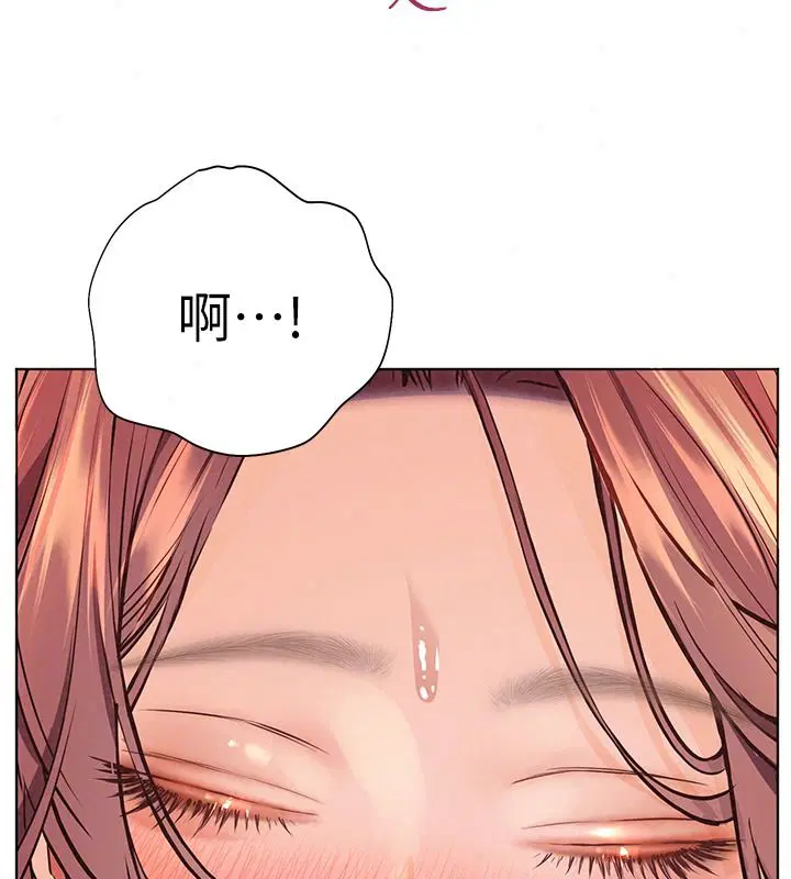 第238話