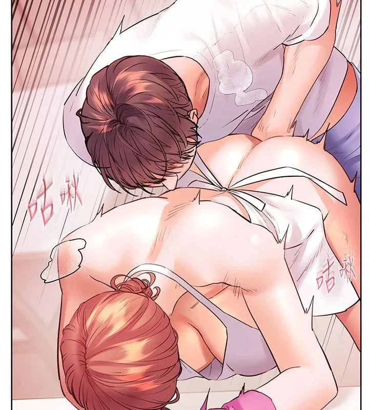 第238話