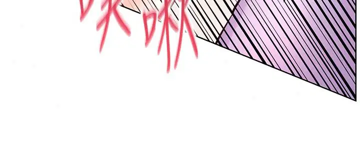 第238話