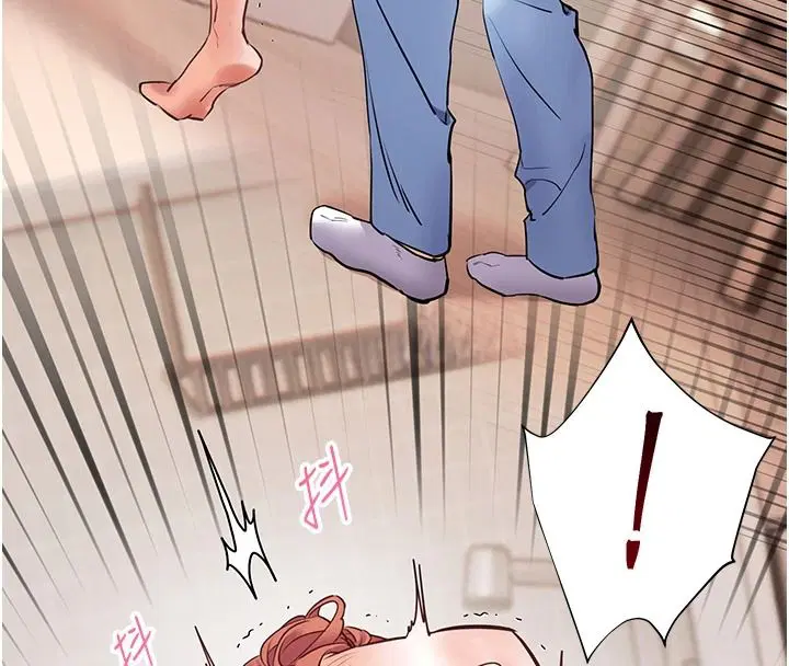 第238話