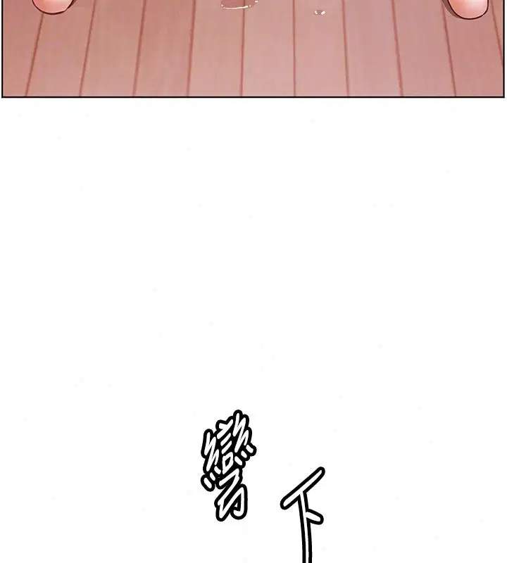 第238話