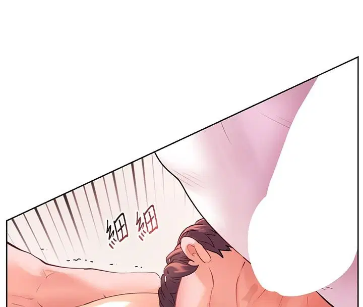 第238話