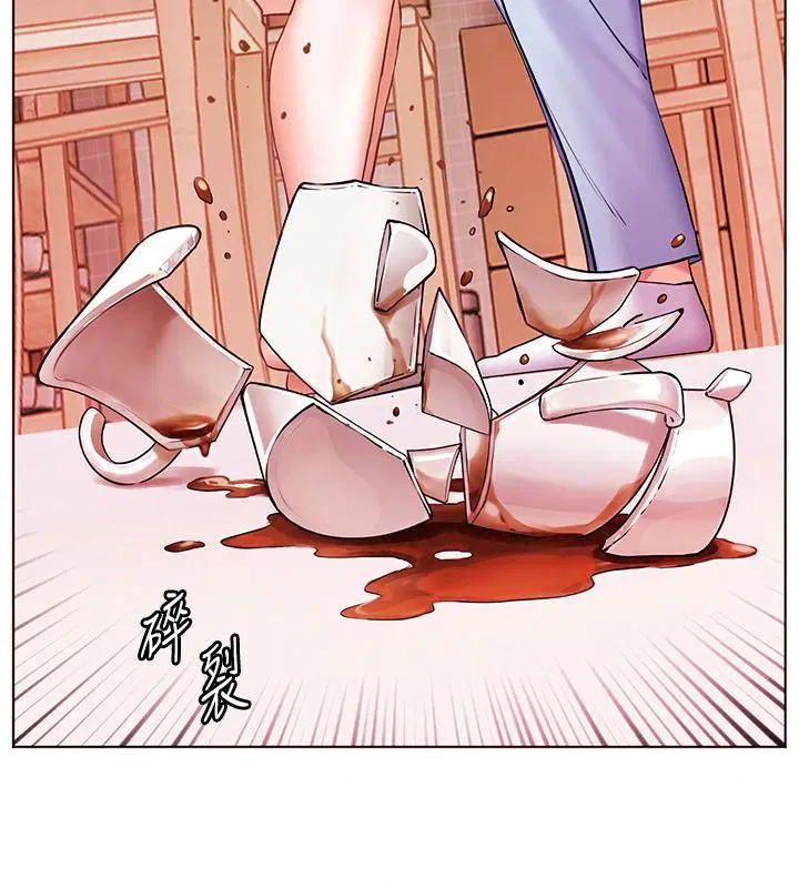 第238話