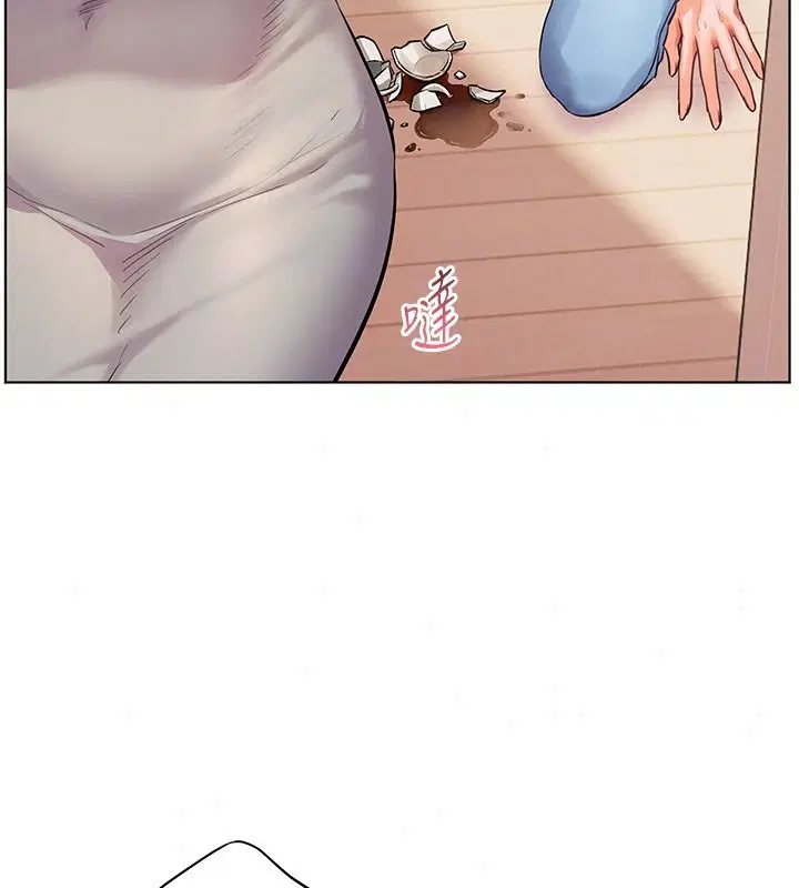 第238話