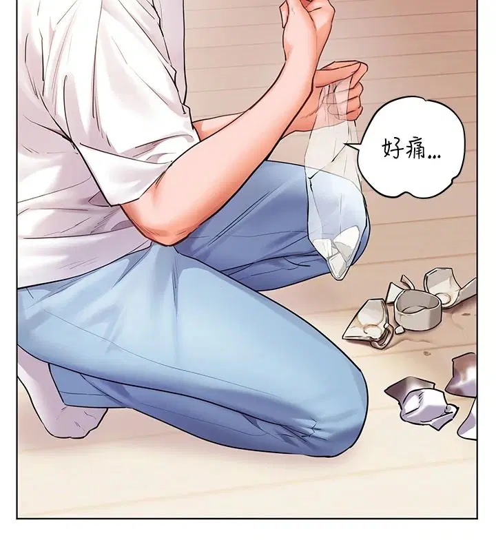 第238話