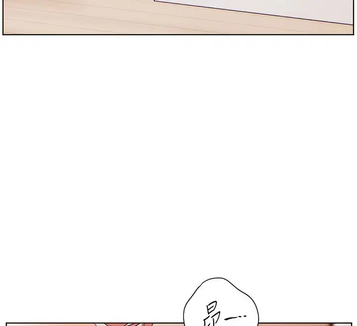 第238話