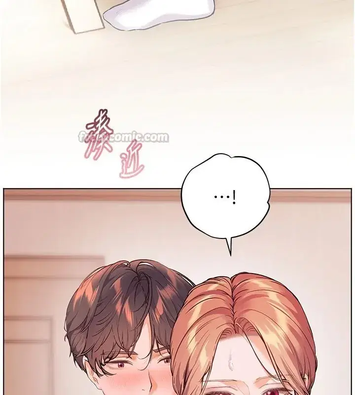 第239話 - 第75页