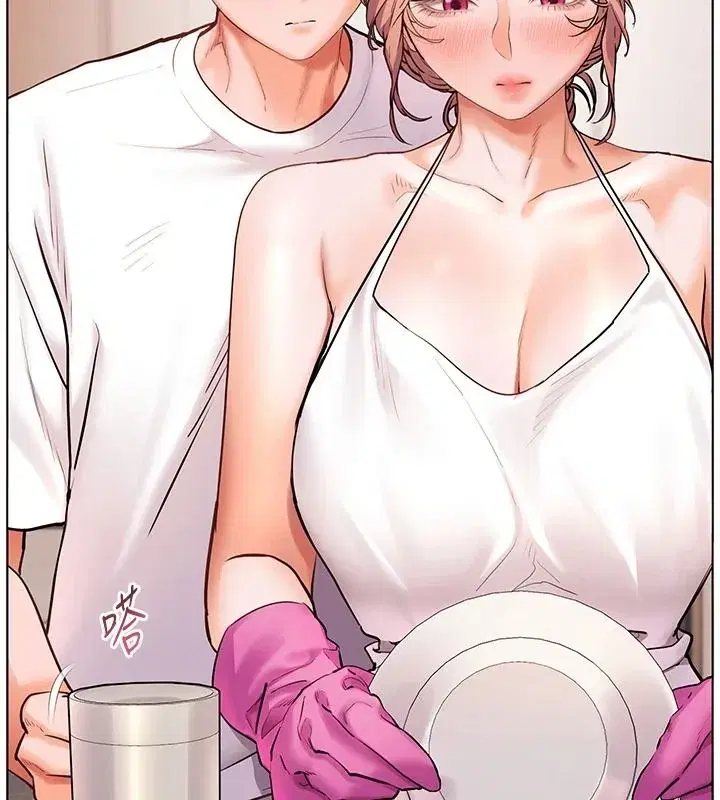 第239話 - 第76页
