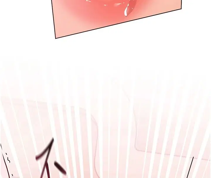 第240話 - 第153页